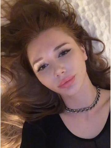 Устина